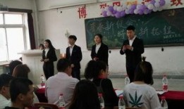 博达学院最新爆料信息,揭秘学院内部改革与未来发展动向