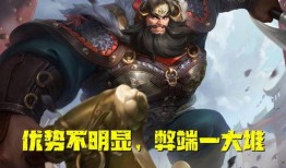 最新木乃伊皮肤爆料视频,最新木乃伊皮肤爆料视频深度解析