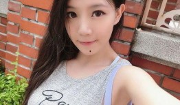 黑料吃瓜爆料反差婊最新,黑料吃瓜背后的反差婊真相