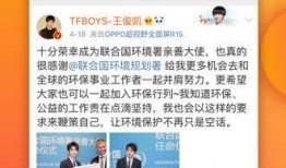 多伦多八卦爆料微博最新,最新八卦爆料揭秘明星私生活！”