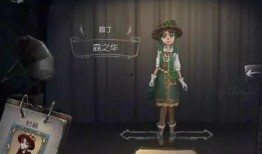 第5人格最新皮肤爆料,揭秘神秘角色背后的故事