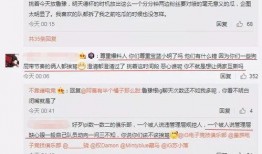 吃瓜最新事件爆料渠道是什么,吃瓜最新事件爆料渠道大起底！