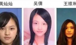 九江张女士最新爆料,揭秘惊人内幕！