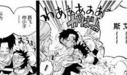 艾斯最新爆料,娱乐圈幕后真相大曝光！