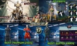 pubg最新爆料活动,PUBG最新爆料活动，全新内容即将上线！