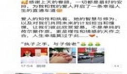 南宁张小姐爆料案件最新,揭开惊人真相，正义终将到来！”