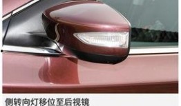 日产轩逸爆料视频大全最新,视频大全揭秘性能与设计革新