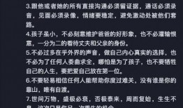 小慧视频爆料最新消息在线观看,最新消息在线观看，揭秘幕后真相