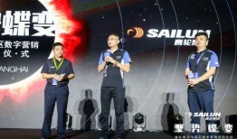 陈杰瑞最新爆料新闻报道,揭秘事件背后惊人真相