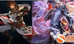 王者最新无双皮肤爆料,无双皮肤新爆料，神秘英雄华丽蜕变！