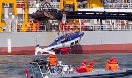 江苏连云港爆料案件最新