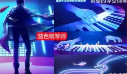 最新皮肤爆料音乐,音乐元素融入，打造视听盛宴