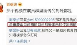 艾滋病人爆料案例最新版,疫情下的生存困境与抗争之路