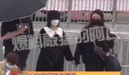 阿飞最新爆料消息视频播放,独家内幕大公开！