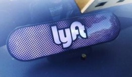 lyft员工最新爆料,公司内部最新动态与挑战