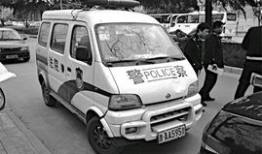 郑州警车爆料事件最新情况