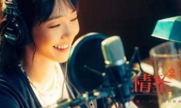 枫丹后续剧情爆料最新版,揭开神秘传说，探寻未知世界的奇幻之旅