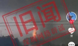 最新台风爆料消息视频大全,视频大全揭秘风暴来袭