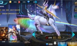 王者吕布新皮肤最新爆料,战神归来，荣耀再续！