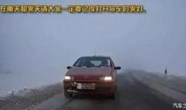 上汽大众最新爆料新闻事件,全新车型即将亮相，技术升级引行业关注