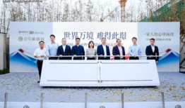 英德八中爆料案件最新,揭秘校园疑云背后的真相