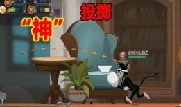 最新猫鼠s皮爆料,揭秘神秘角色与剧情走向