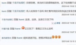 散兵最新爆料名单,神秘角色齐聚，精彩剧情即将展开