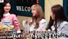 最新爱豆爆料,揭秘娱乐圈背后的惊人真相