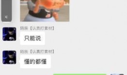 王者盲盒骗局最新爆料,最新爆料揭露惊人内幕