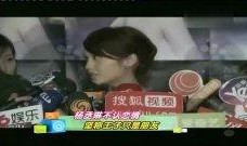 王子朋友爆料视频大全最新,揭秘明星幕后故事