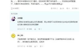 抖音怀旧服最新爆料,经典重现，回忆杀来袭！