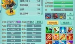 晶核最新更新爆料,全新功能与优化，带你领略极致游戏体验