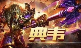 s 12赛季最新爆料,神秘英雄登场，战局风云再起！