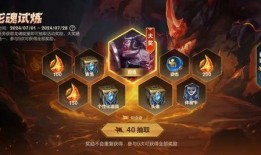 龙魂商店最新更新爆料,神秘爆料抢先看！