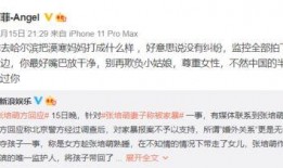 最新影视爆料去哪找啊,揭秘热门剧集幕后故事