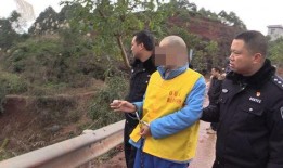 四川屏山爆料案件最新,真相逐步浮出水面