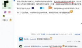 九江张女士最新爆料,揭秘惊人内幕！