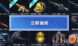 cf最新活动爆料通行证,通行证升级，畅享无限战火激情！