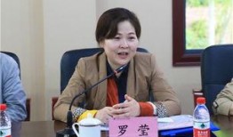 重庆市教委最新爆料消息,教育改革动态及政策调整全解析