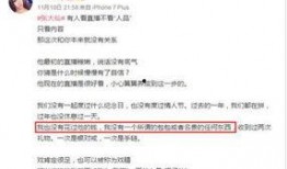 最新独家爆料网站,最新爆料网站深度解析